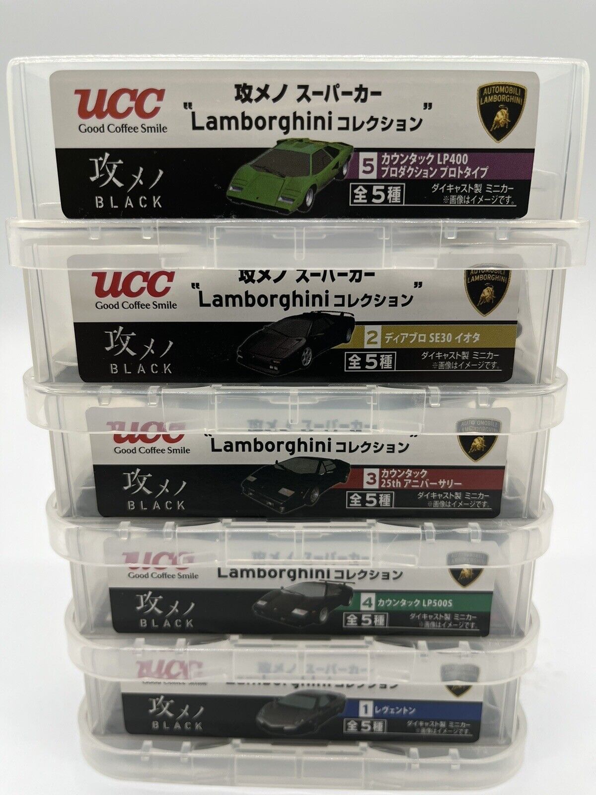 UCC Coffee Aggressive Supercar Lamborghini Collection All 5 Types