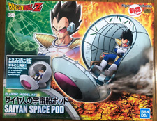 Bandai Dragon Ball Z Figure-Rise Mechanics Vegita Saiyan Space Pod Model Kit picture