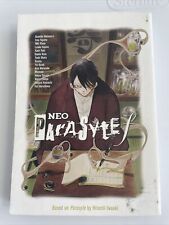 Neo Parasyte F - Manga - English - Hitoshi Iwaaki - Kaori Yuki - Parasite  picture
