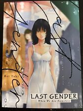 Last Gender Vol. 1 by Rei Taki picture