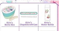 Ceres Fauna Birthday Celebration 2023- Bento Box, Water Bottle, And Chopsticks picture