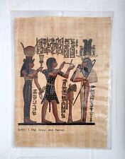 Authentic Ancient Egyptian Papyrus with COA - Cleopatra Seti Priest & Hathor picture