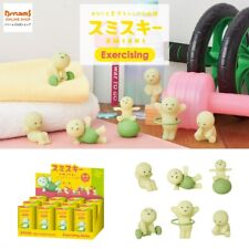 Smiski Exercising Series Assort Box Figure 12 Packs Japan Cute Fairy NEW picture