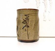 Yunomi Studio Art Pottery Tea Cup Stoneware Handmade Clay Japanese Art Mug Cup picture