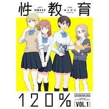 Sex Ed 120% (Language:Japanese) Manga Comic From Japan picture