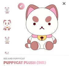 Youtooz *PuppyCat * 9 Inch * Plush *NEW * picture