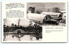 1940s HIROSHIMA JAPAN IMAGES SHOWING AFTERMATH NUCLEAR BOMB WWII POSTCARD P1480 picture