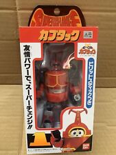 Bandai B-Robo Kabutack Figure Robot Super Change TOY  picture
