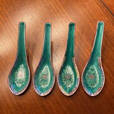 Chinese Mun  Shou Longevity Pattern Turquoise Porcelain Rice Spoons set of 4 picture