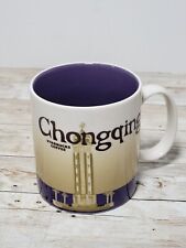 Starbucks Chongqing China Coffee Tea Cup 16 Oz Global Icon City Collectors Mug picture